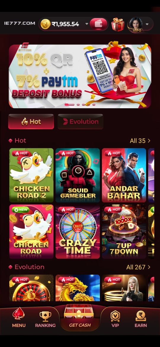 IE777 APP Image. Official IE777 Mobile Application Logo. Get the IE777 DOWNLOAD.