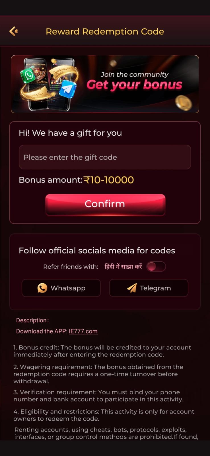 IE 777 APP Icon: Official IE777 Gaming Application Logo.