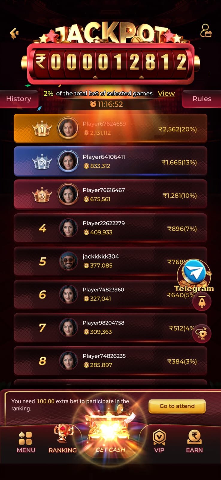 IE777 GAME APK Download Image. IE777 GAME Official Android File.