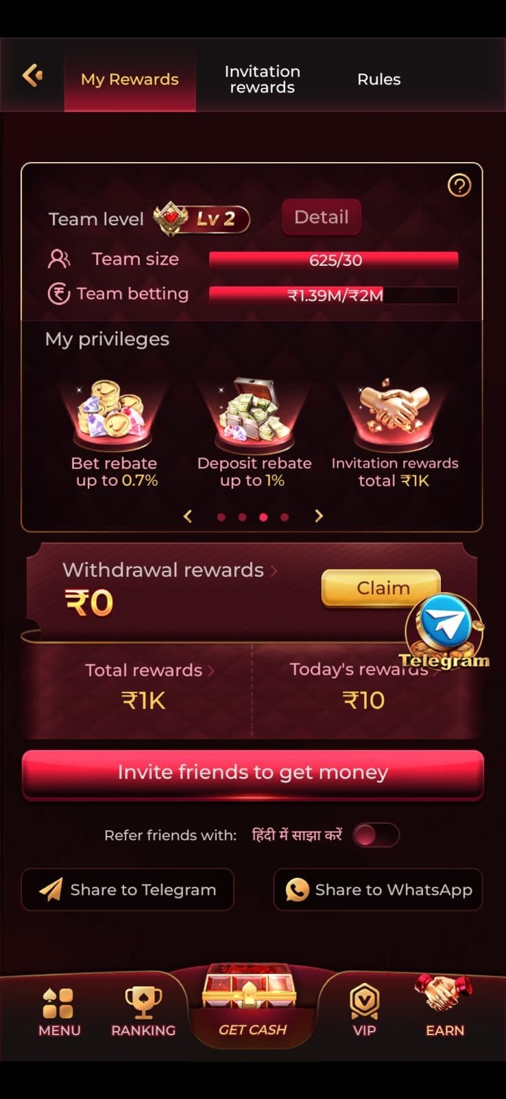 IE777 GAME app Symbol. Official IE777 GAME Mobile Application. Get the IE777 GAME DOWNLOAD.