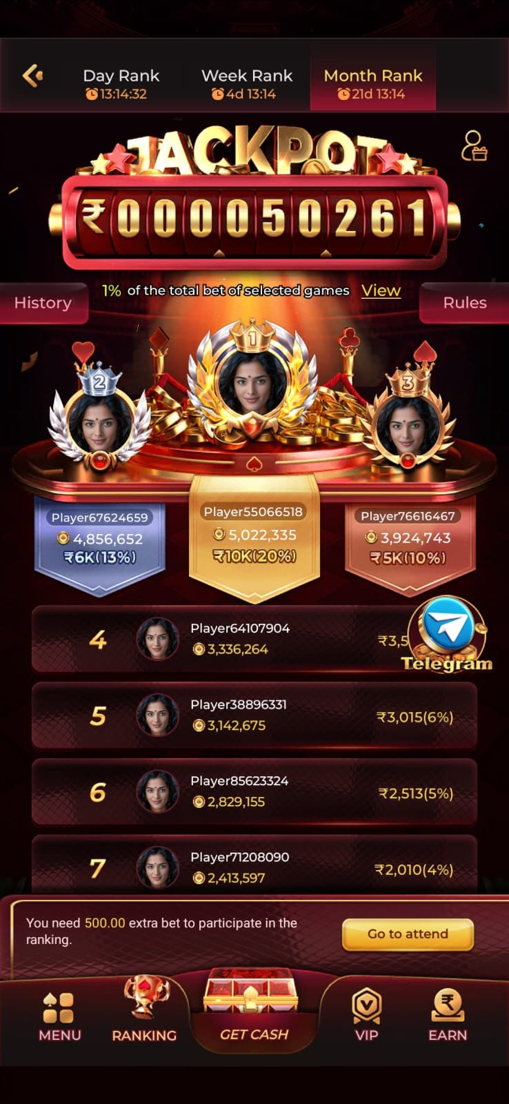 Official Screenshots of the IE 777 GAME. IE 777 APP and IE 777 APK Download available.